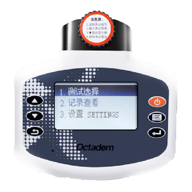 W-I、II X-II、OTC-B型便攜式魚塘水產養殖